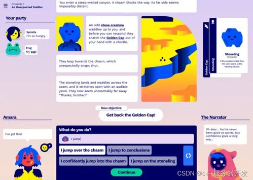 AI赋能开发，而非取代 论人工智能在软件开发领域的真实角色