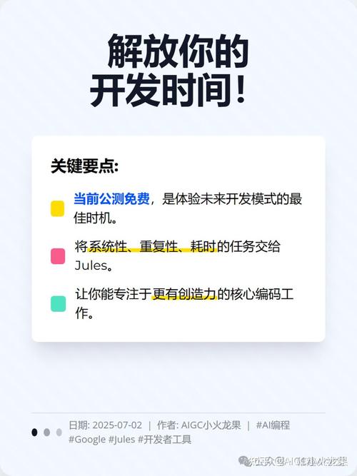 代码神器cursor爆火程序员和开发者如何适应ai时代
